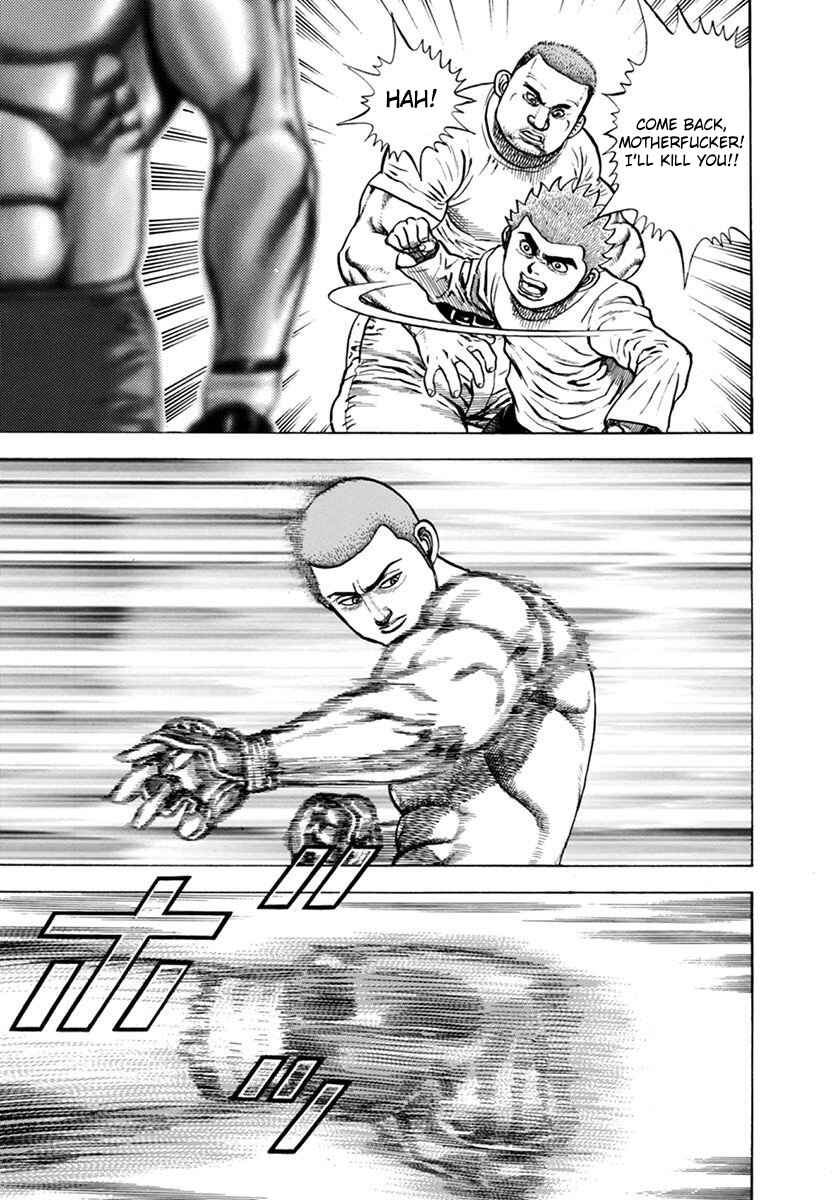 Page 12 Chapter 354 Koukou Tekken-den Tough