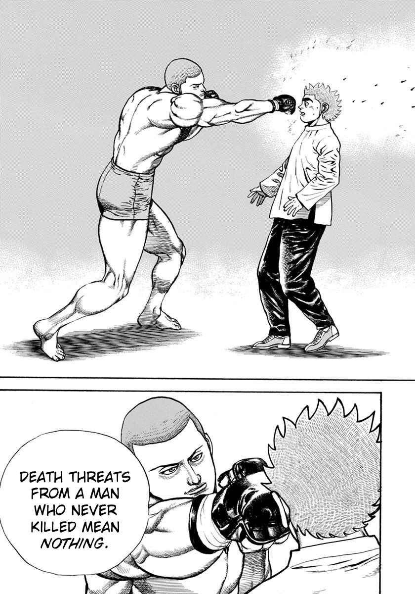 Page 14 Chapter 354 Koukou Tekken-den Tough