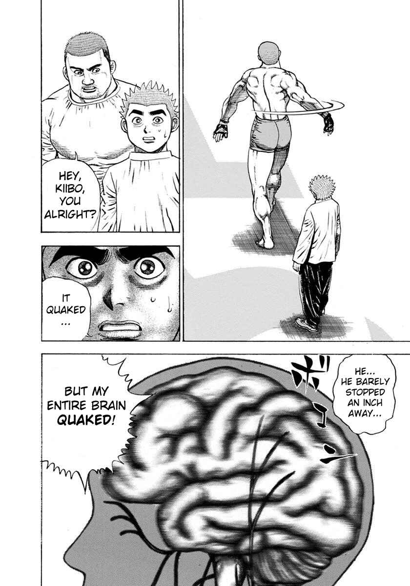Page 15 Chapter 354 Koukou Tekken-den Tough