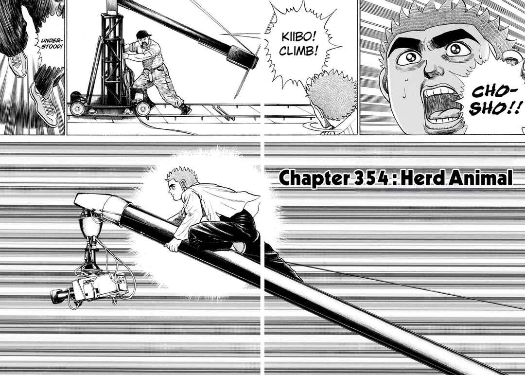 Page 2 Chapter 354 Koukou Tekken-den Tough