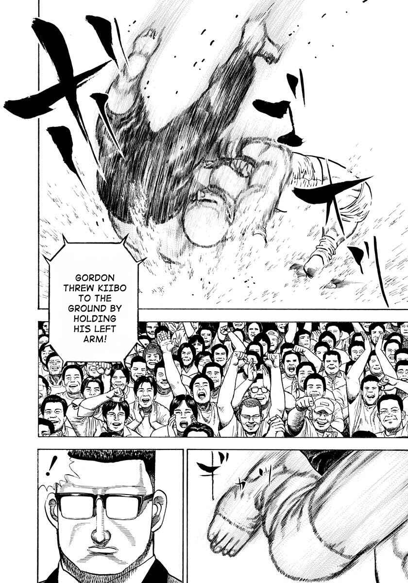 Page 15 Chapter 365 Koukou Tekken-den Tough
