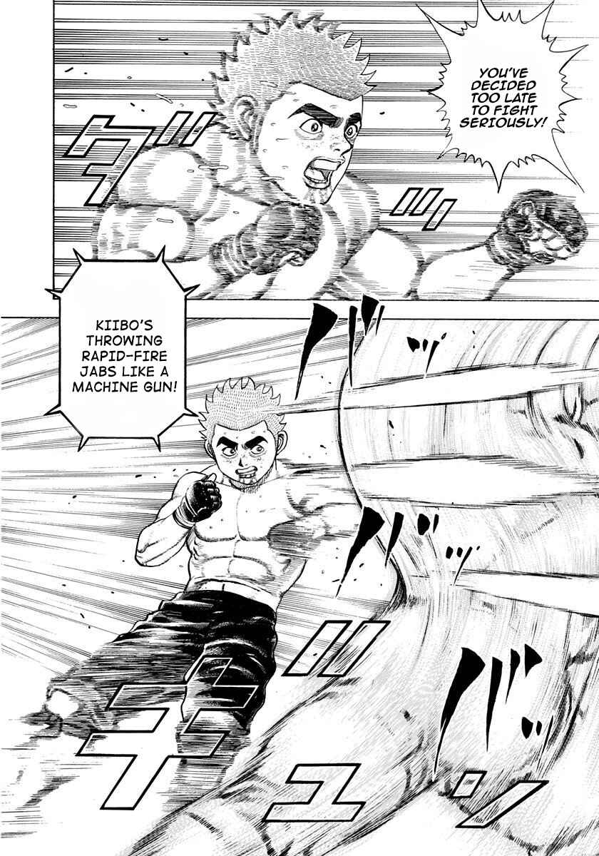 Page 5 Chapter 365 Koukou Tekken-den Tough