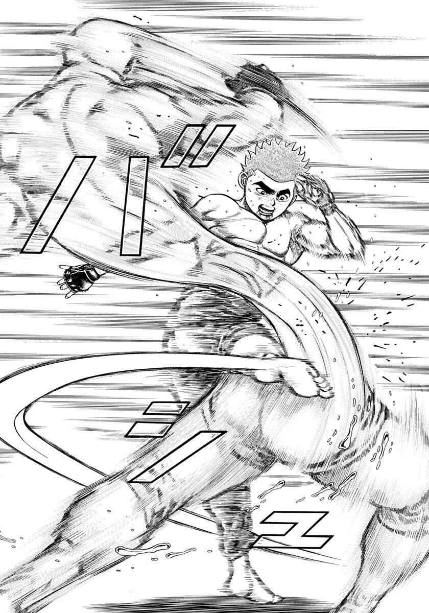 Page 7 Chapter 365 Koukou Tekken-den Tough