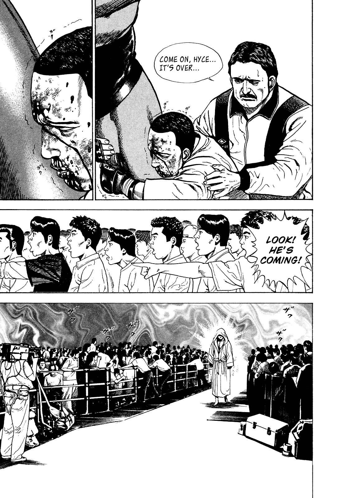 Page 15 Chapter 265 Koukou Tekken-den Tough