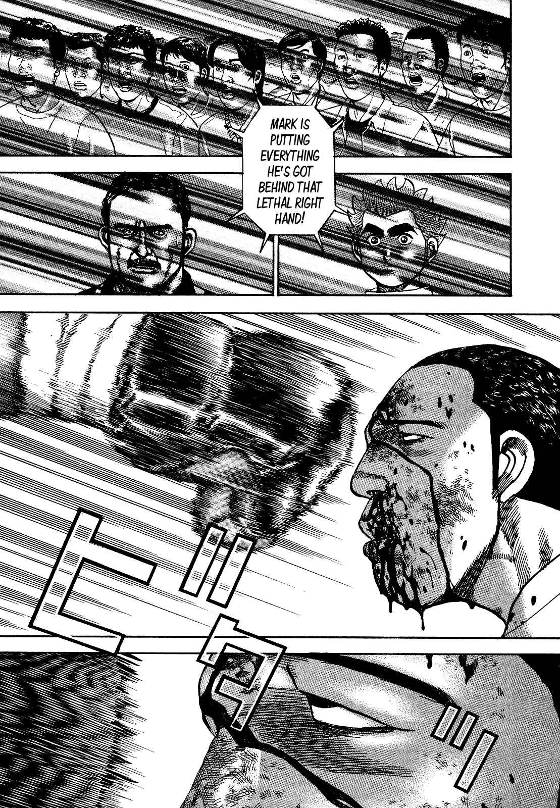 Page 9 Chapter 265 Koukou Tekken-den Tough