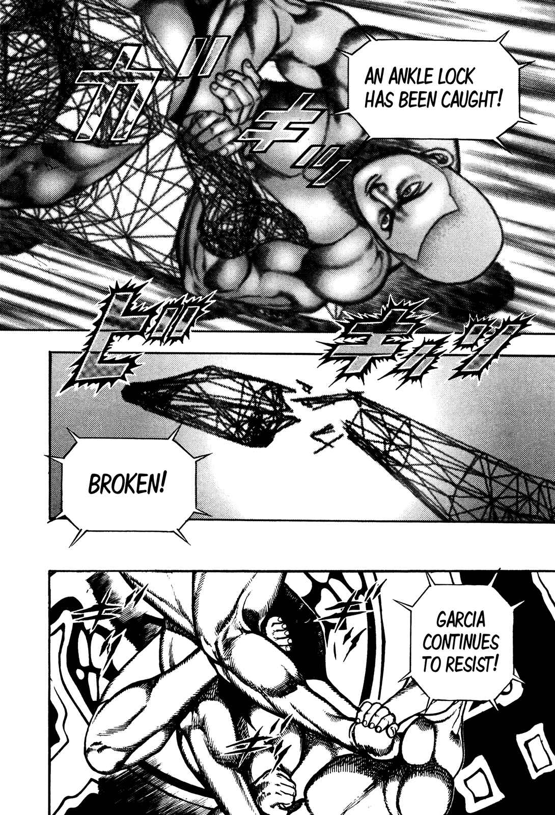 Page 15 Chapter 222 Koukou Tekken-den Tough