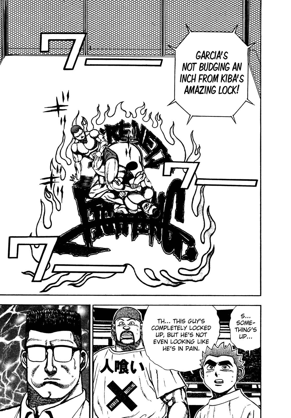 Page 16 Chapter 222 Koukou Tekken-den Tough