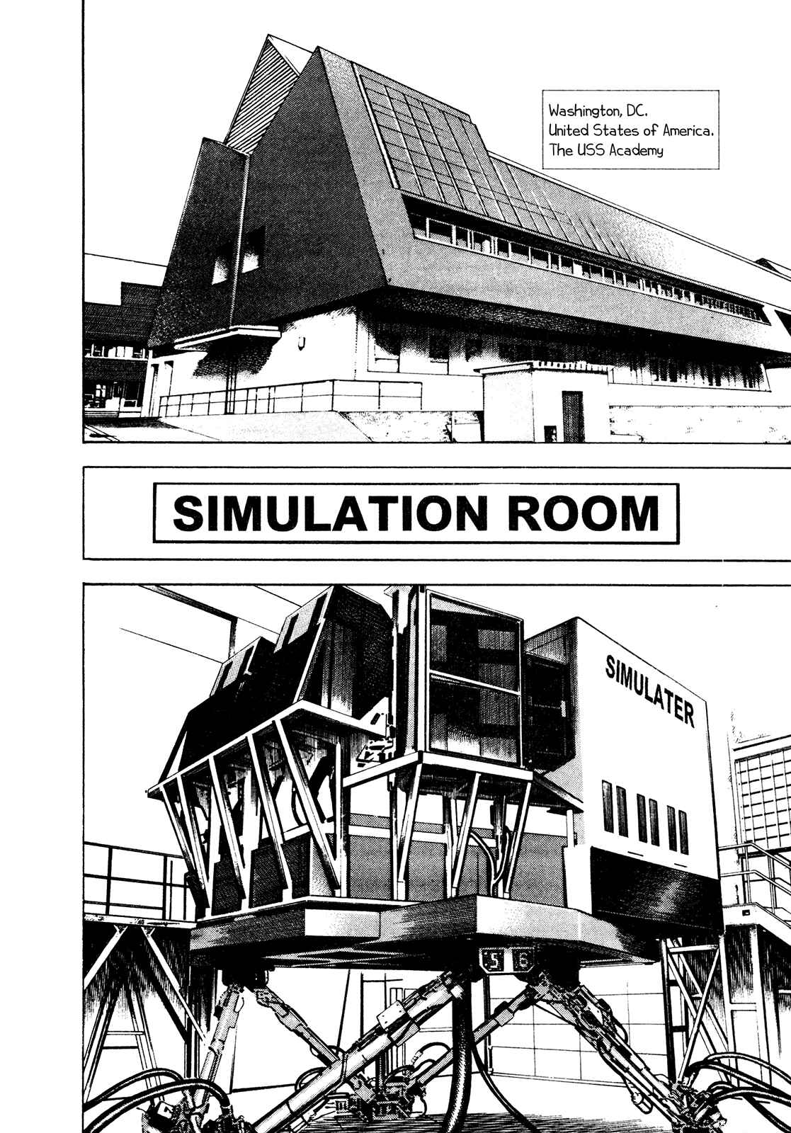 Page 5 Chapter 222 Koukou Tekken-den Tough