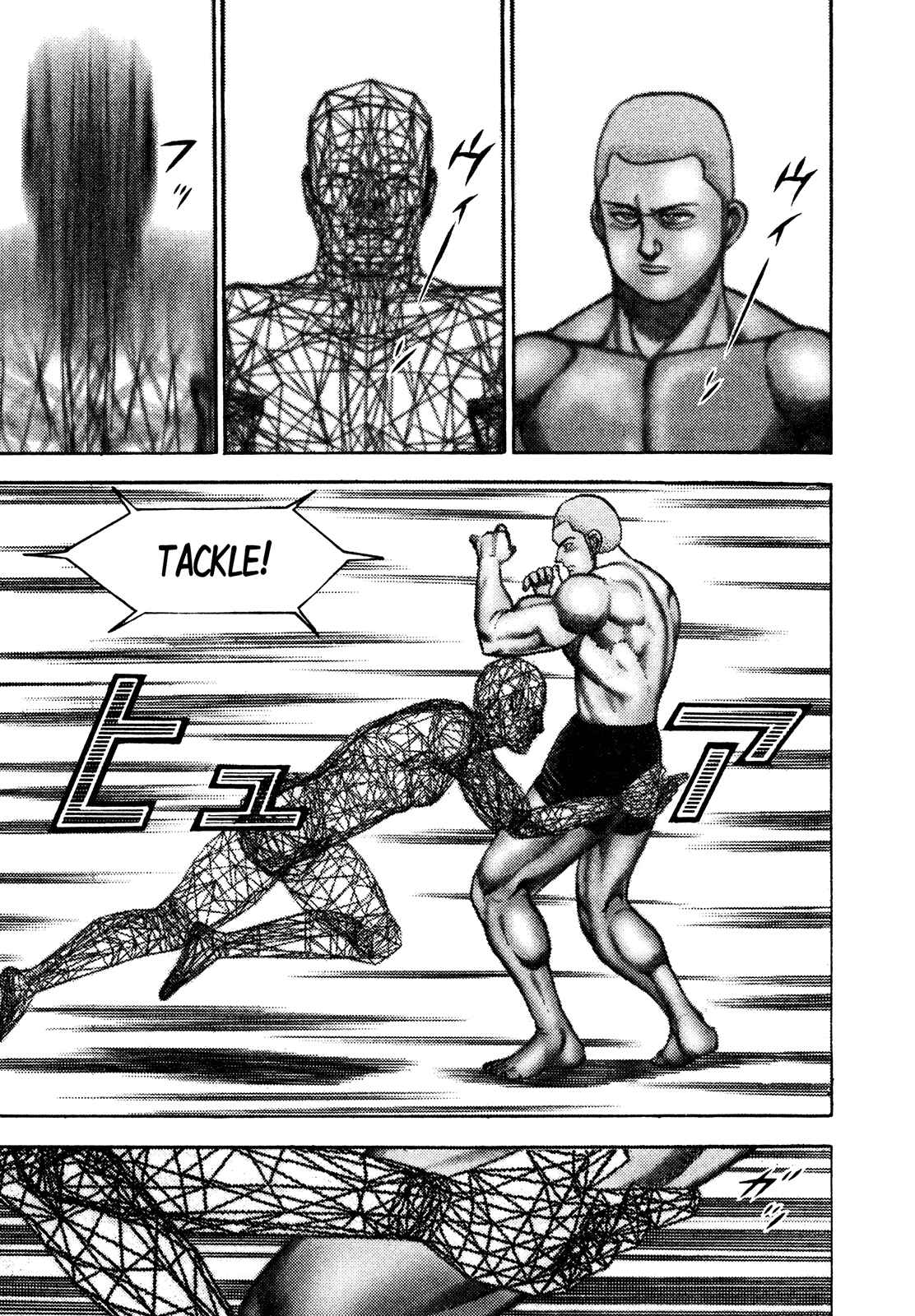 Page 8 Chapter 222 Koukou Tekken-den Tough