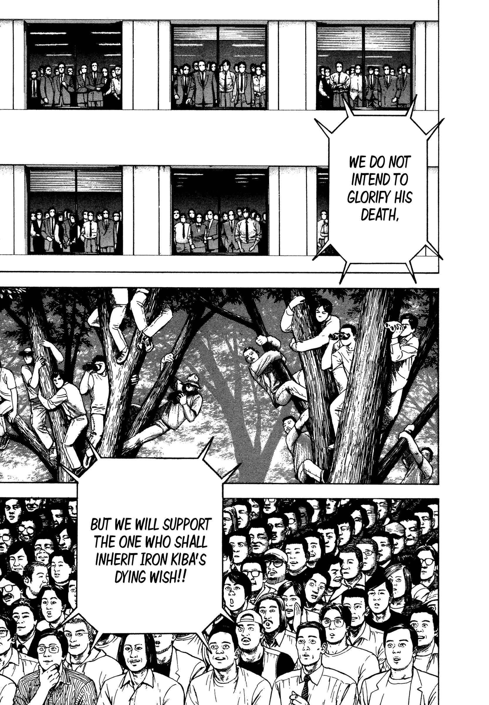 Page 11 Chapter 296 Koukou Tekken-den Tough