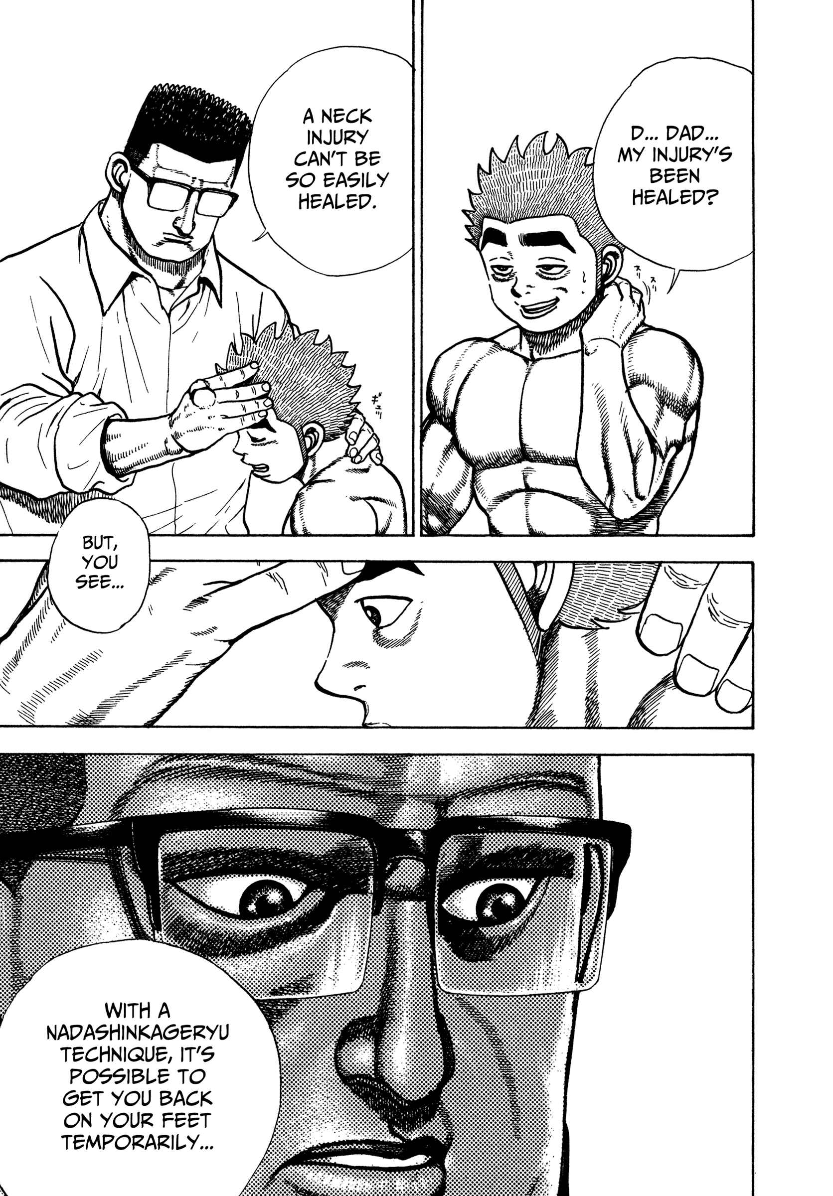 Page 17 Chapter 296 Koukou Tekken-den Tough