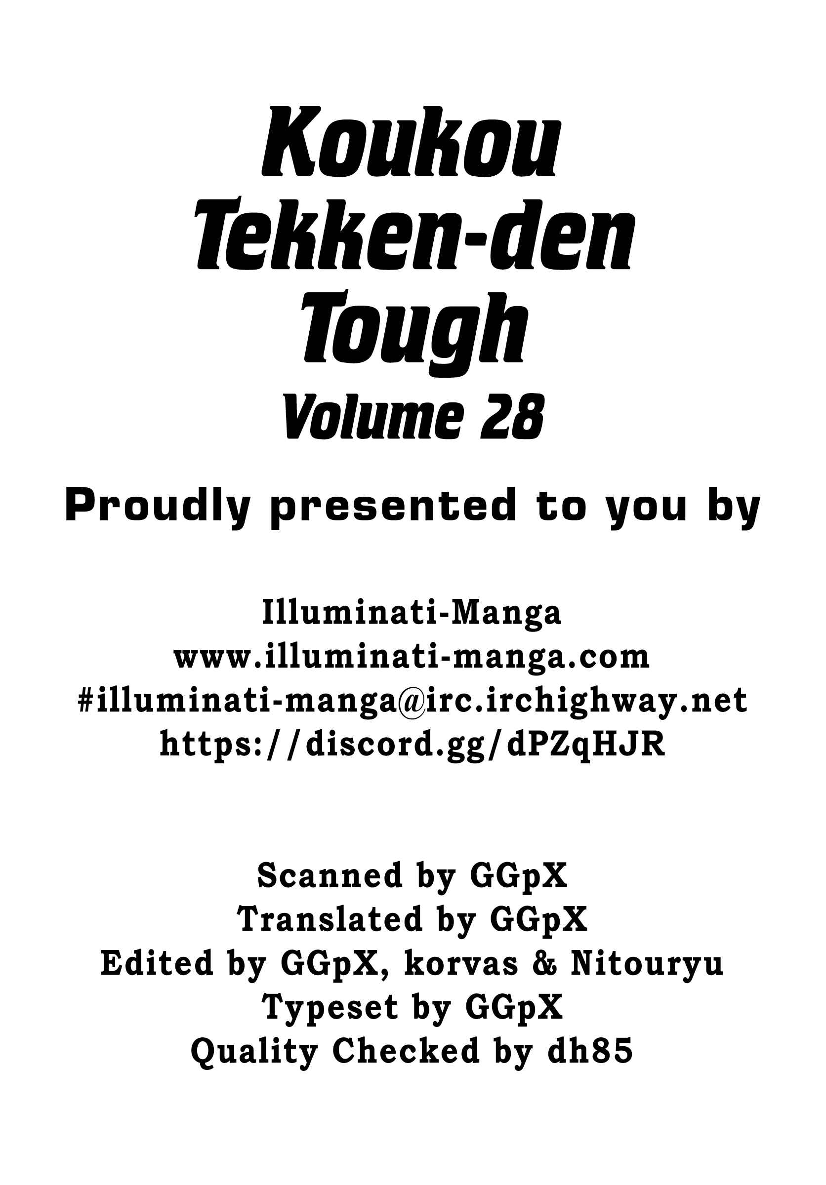 Page 4 Chapter 296 Koukou Tekken-den Tough