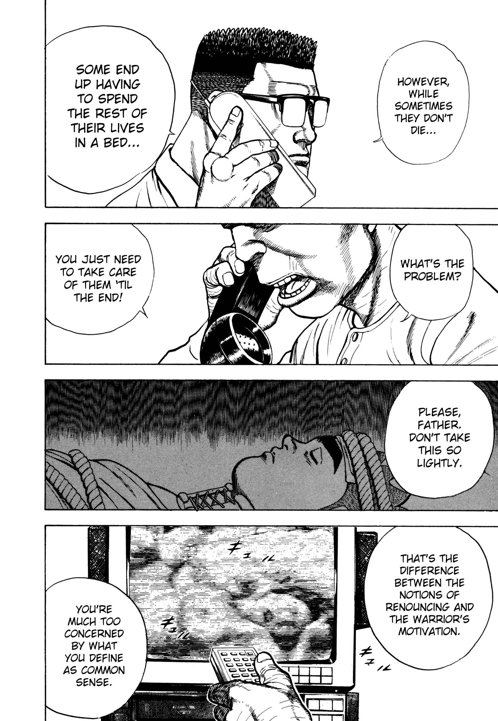 Page 11 Chapter 295 Koukou Tekken-den Tough