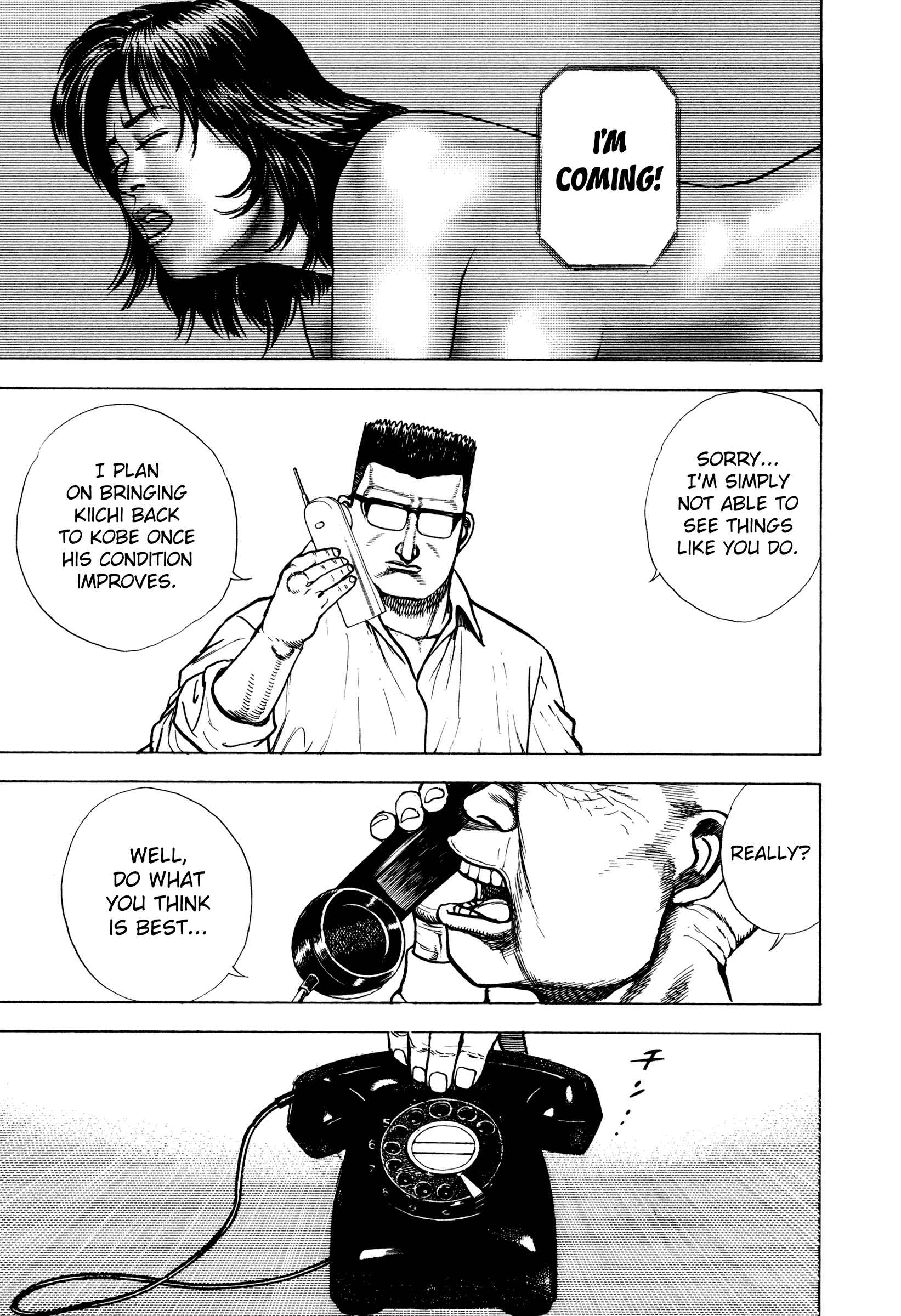Page 12 Chapter 295 Koukou Tekken-den Tough