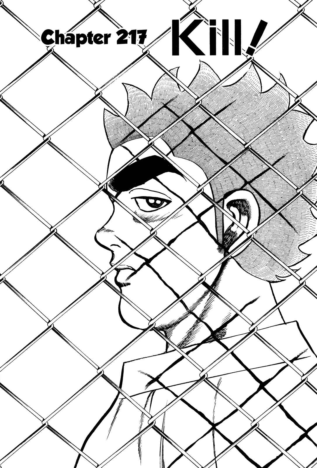 Page 1 Chapter 217 Koukou Tekken-den Tough
