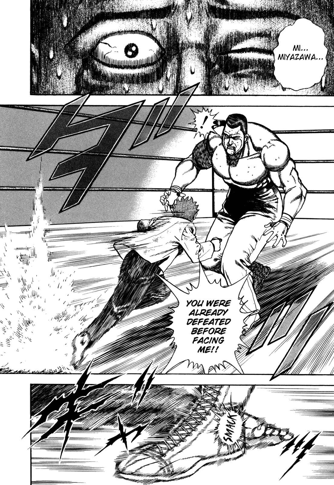 Page 11 Chapter 139 Koukou Tekken-den Tough