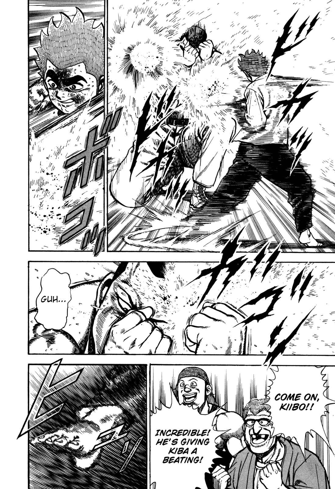Page 13 Chapter 139 Koukou Tekken-den Tough