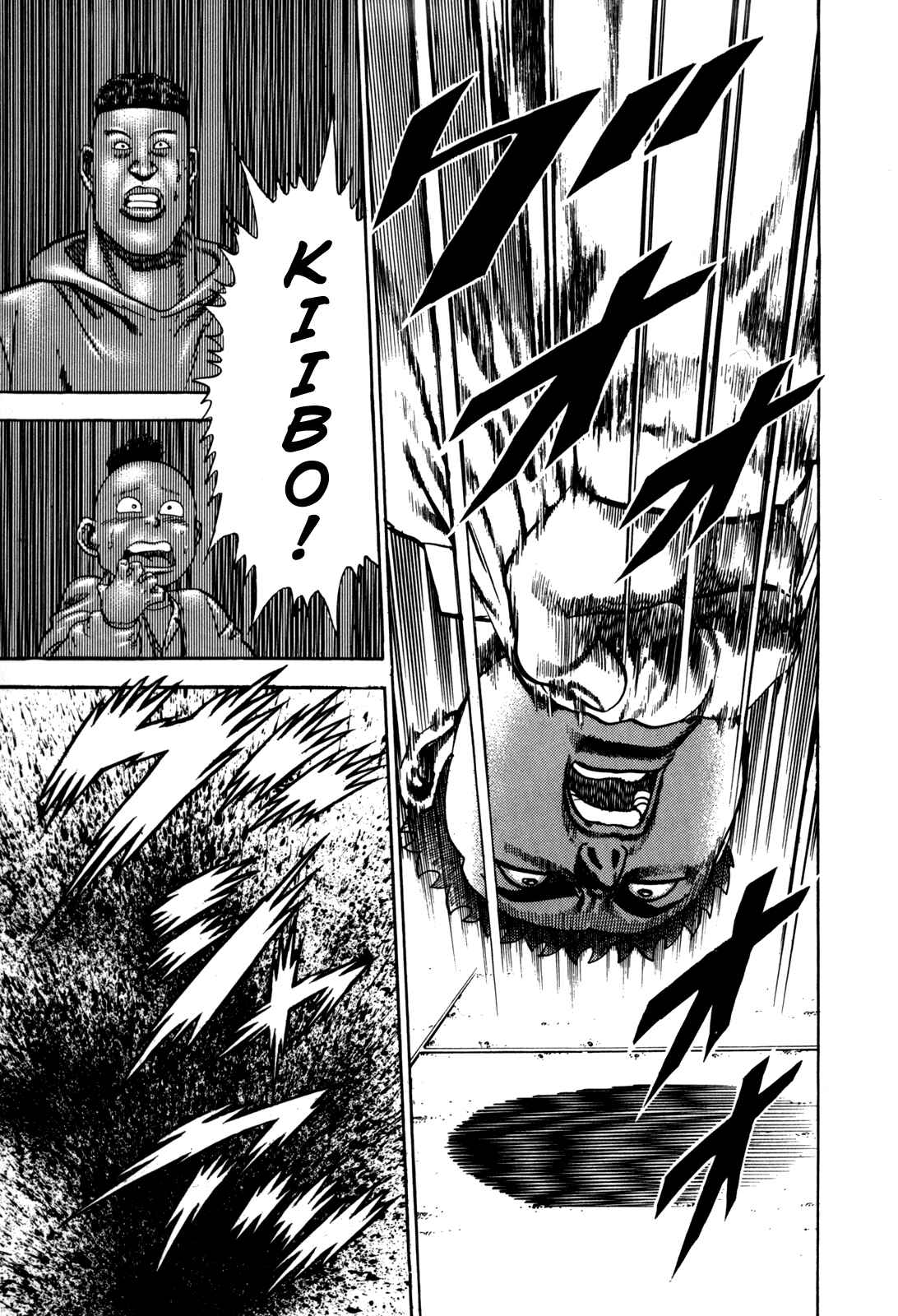 Page 19 Chapter 15 Koukou Tekken-den Tough