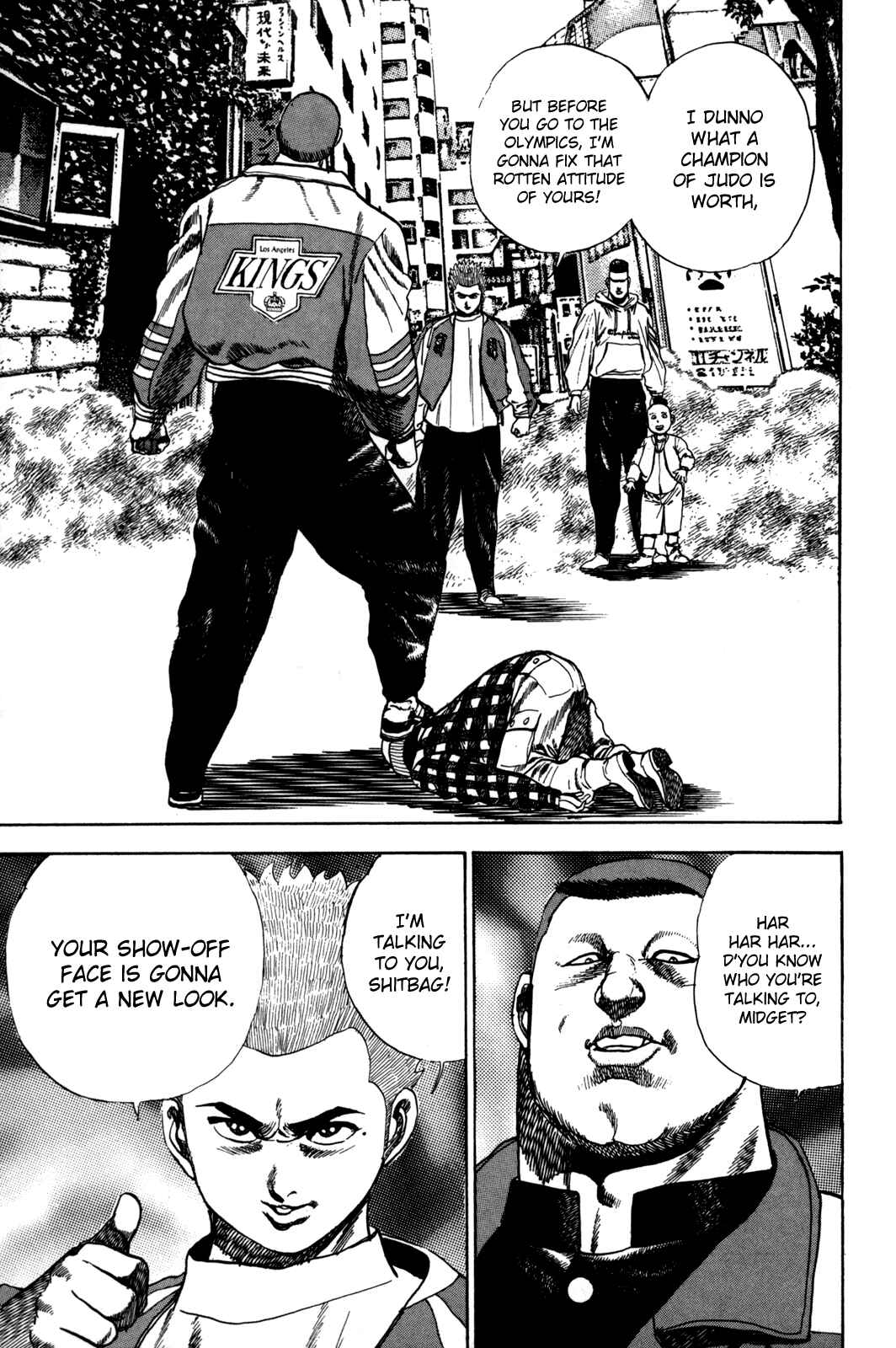 Page 2 Chapter 15 Koukou Tekken-den Tough