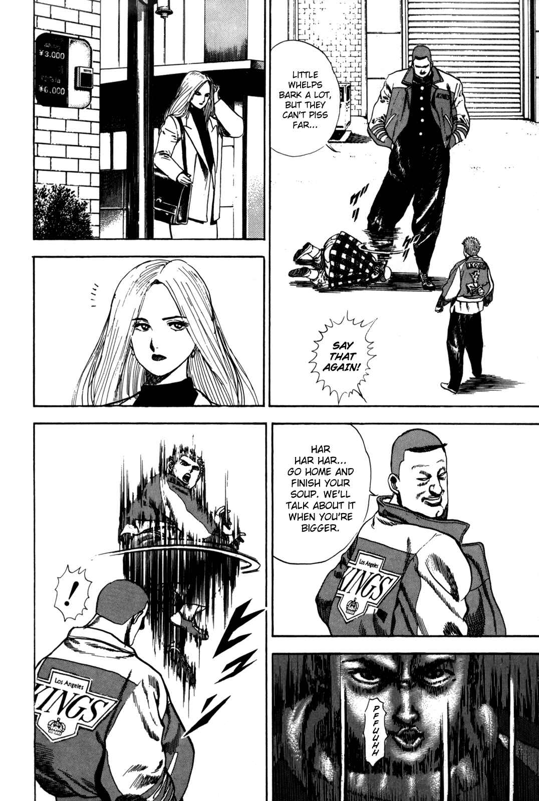 Page 3 Chapter 15 Koukou Tekken-den Tough