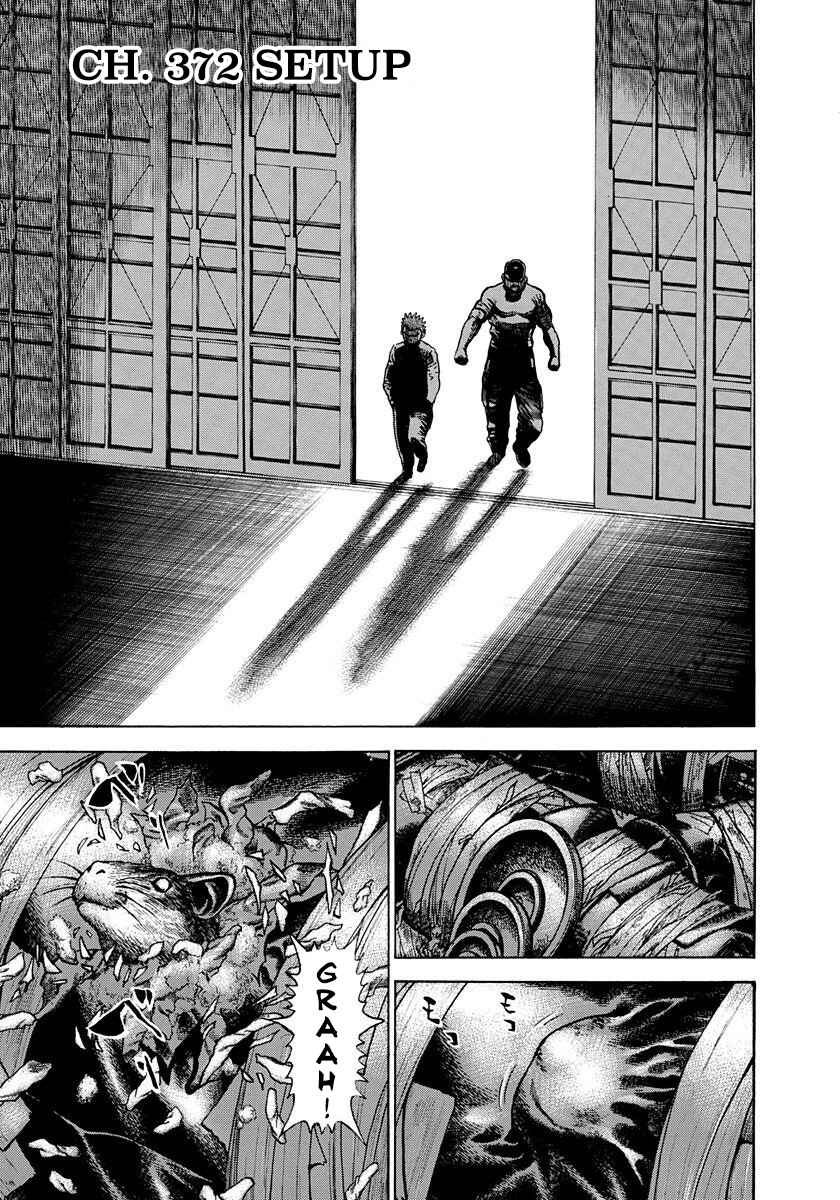 Page 1 Chapter 372 Koukou Tekken-den Tough