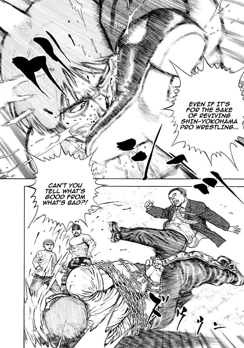 Page 10 Chapter 372 Koukou Tekken-den Tough