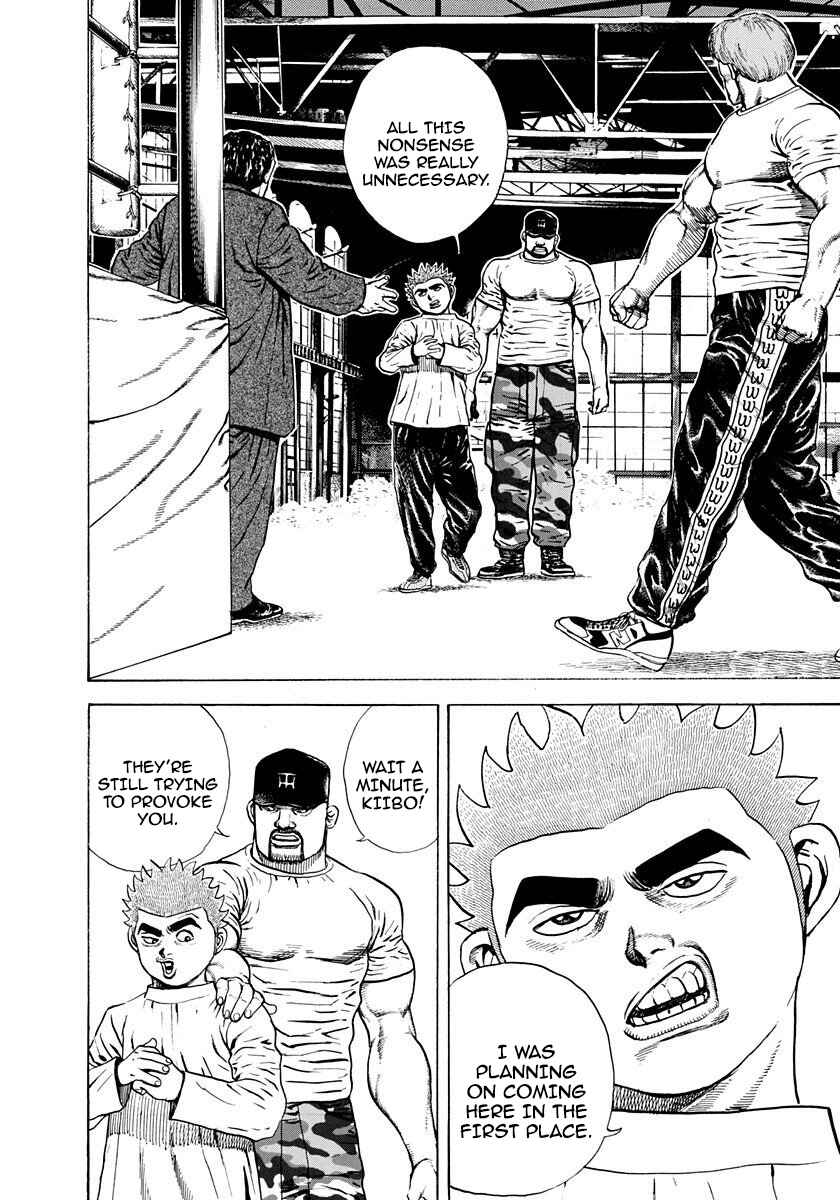Page 15 Chapter 372 Koukou Tekken-den Tough