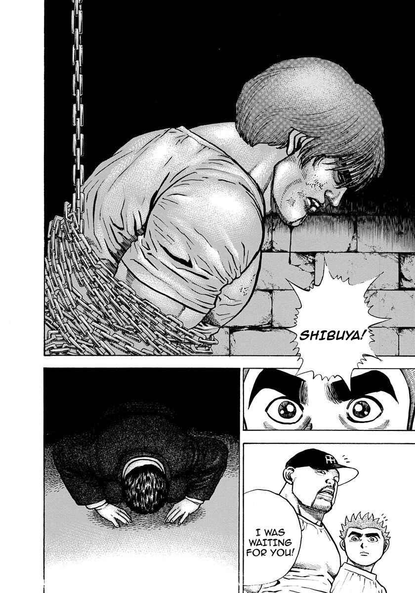 Page 4 Chapter 372 Koukou Tekken-den Tough