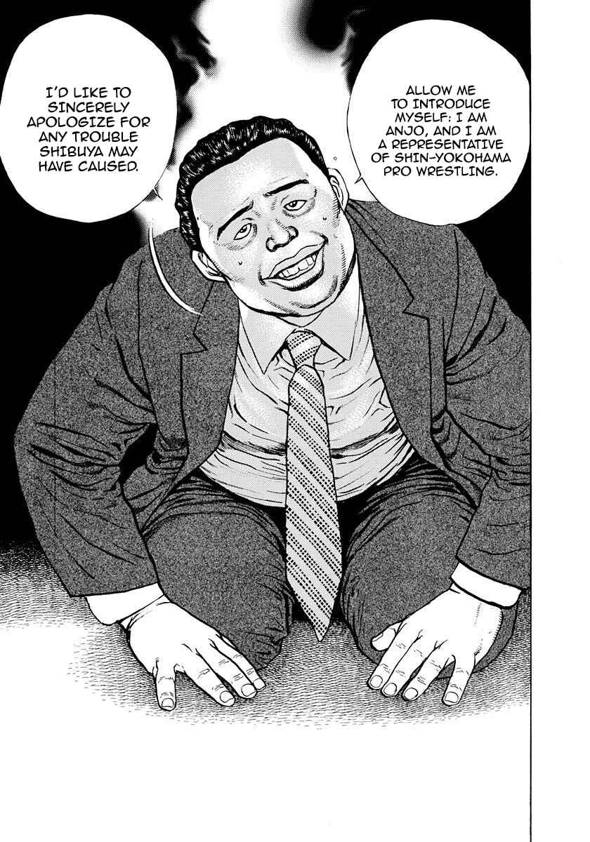 Page 5 Chapter 372 Koukou Tekken-den Tough