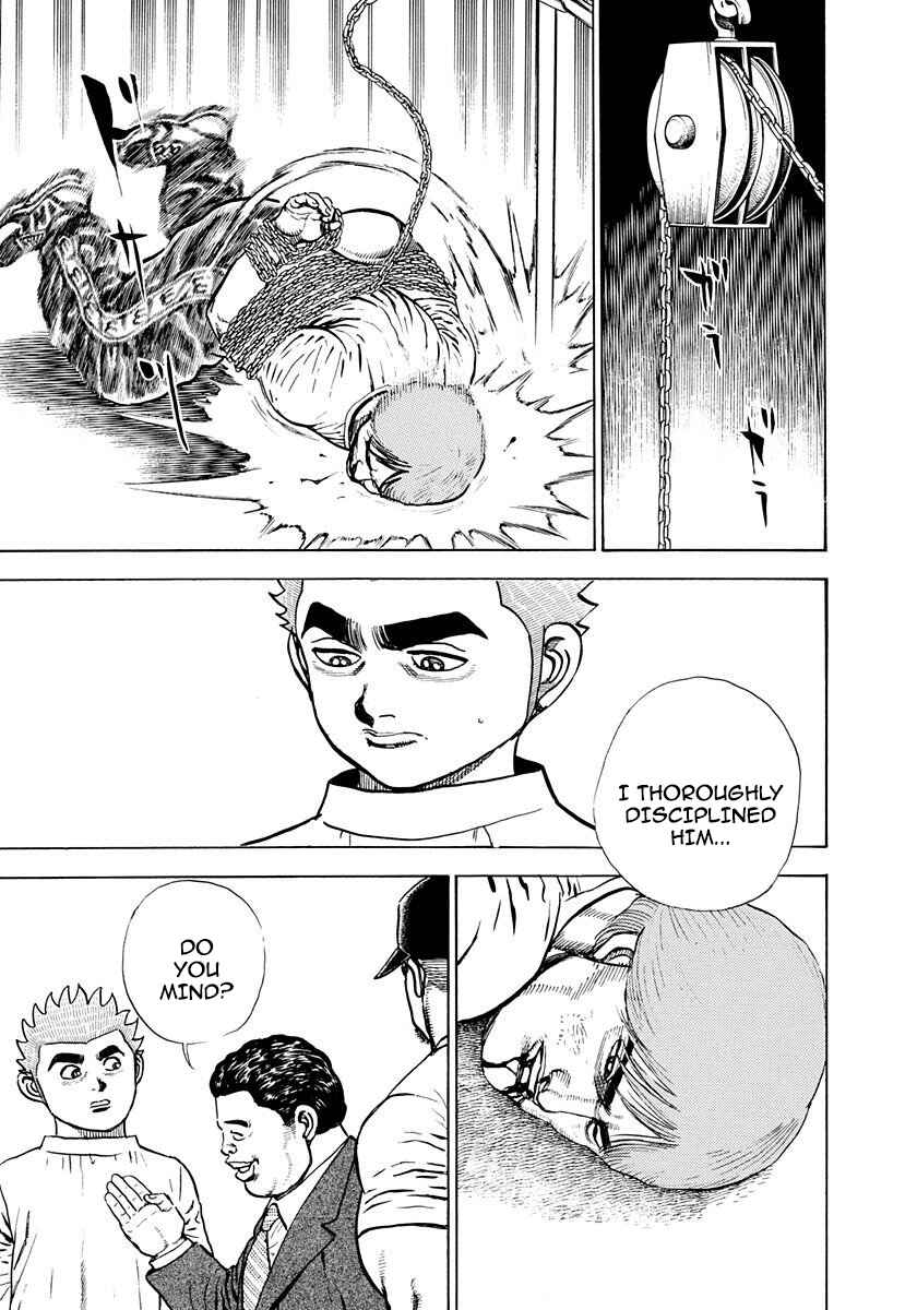 Page 7 Chapter 372 Koukou Tekken-den Tough