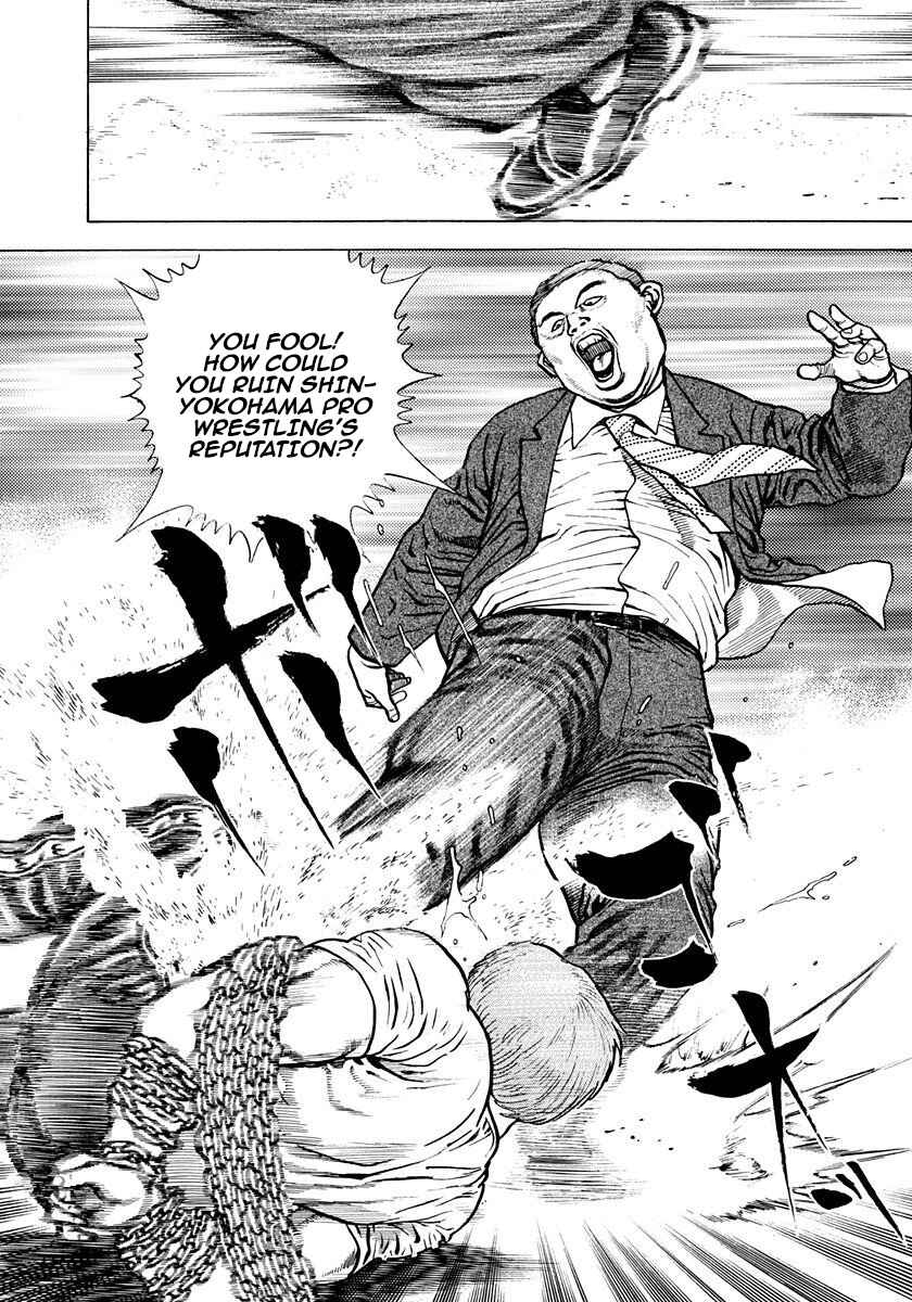 Page 8 Chapter 372 Koukou Tekken-den Tough
