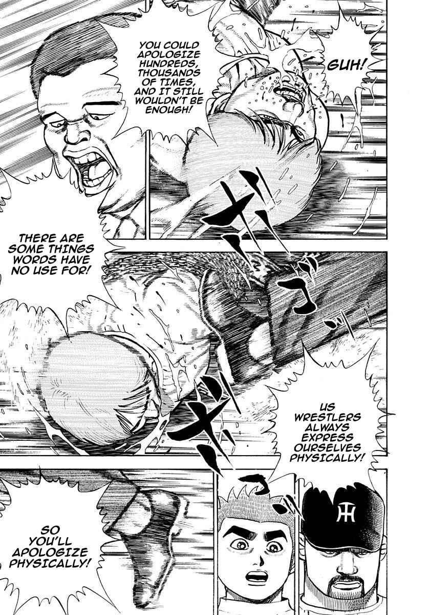 Page 9 Chapter 372 Koukou Tekken-den Tough