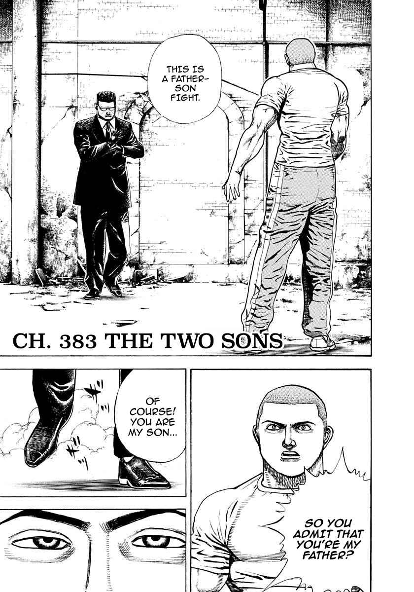 Page 1 Chapter 383 Koukou Tekken-den Tough