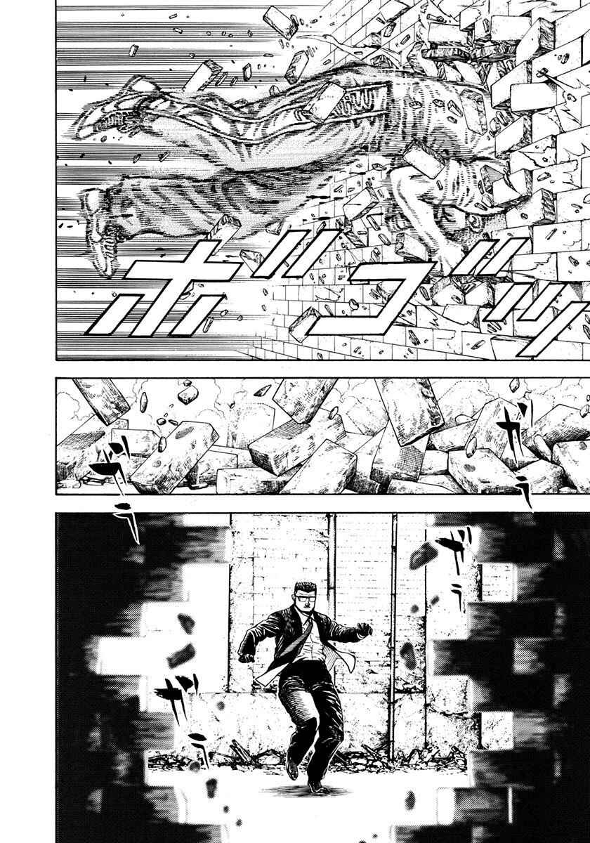 Page 9 Chapter 383 Koukou Tekken-den Tough