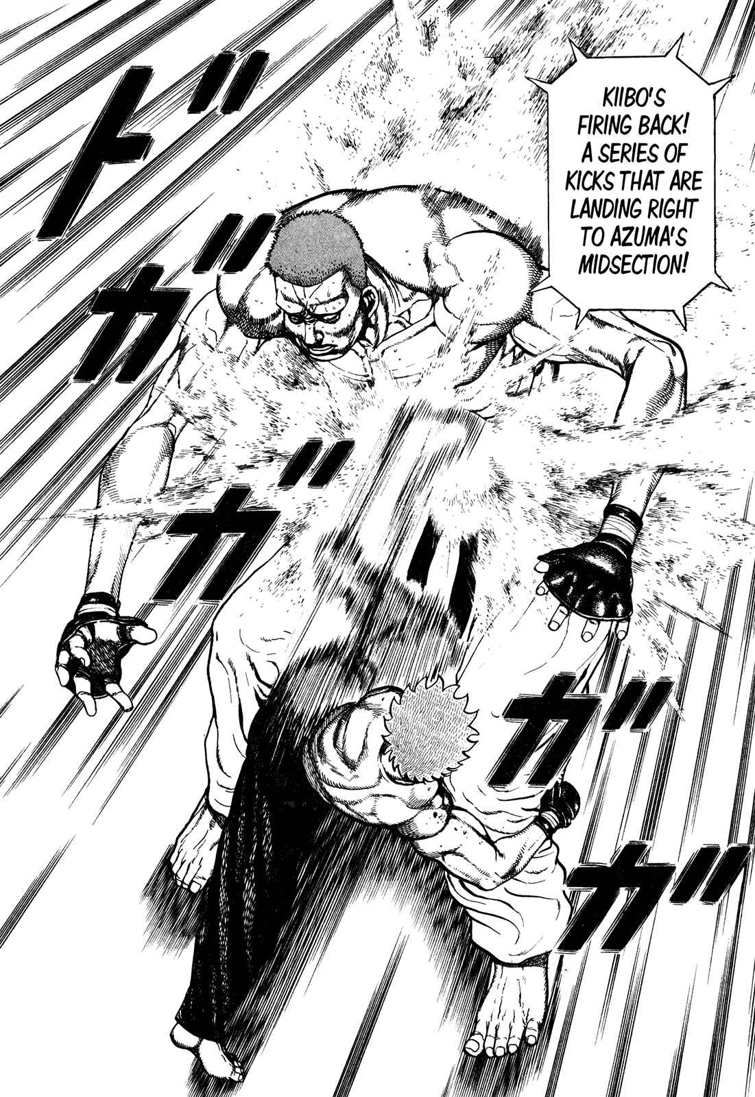 Page 12 Chapter 256 Koukou Tekken-den Tough