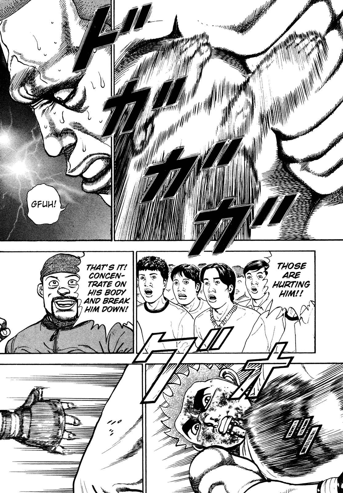 Page 13 Chapter 256 Koukou Tekken-den Tough