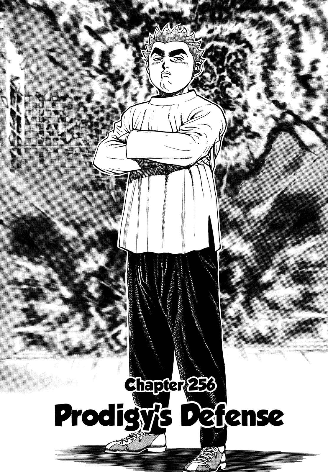 Page 2 Chapter 256 Koukou Tekken-den Tough