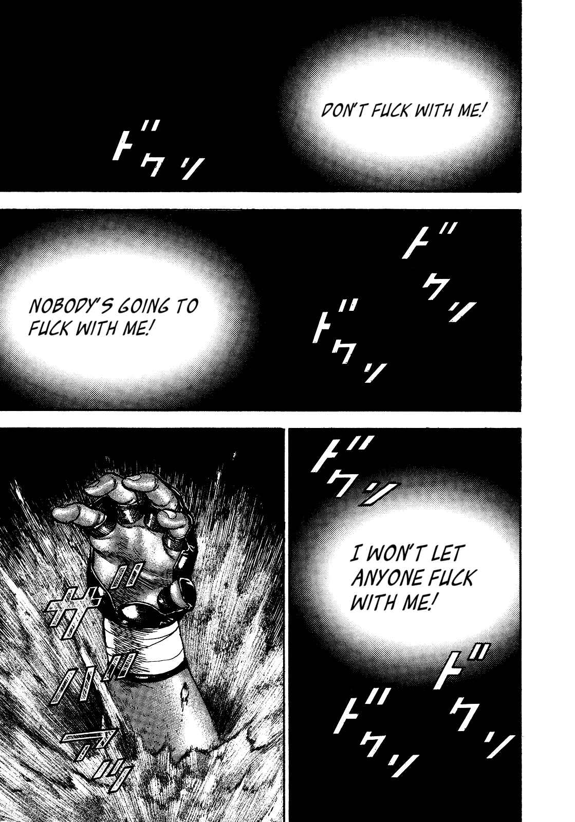 Page 12 Chapter 263 Koukou Tekken-den Tough