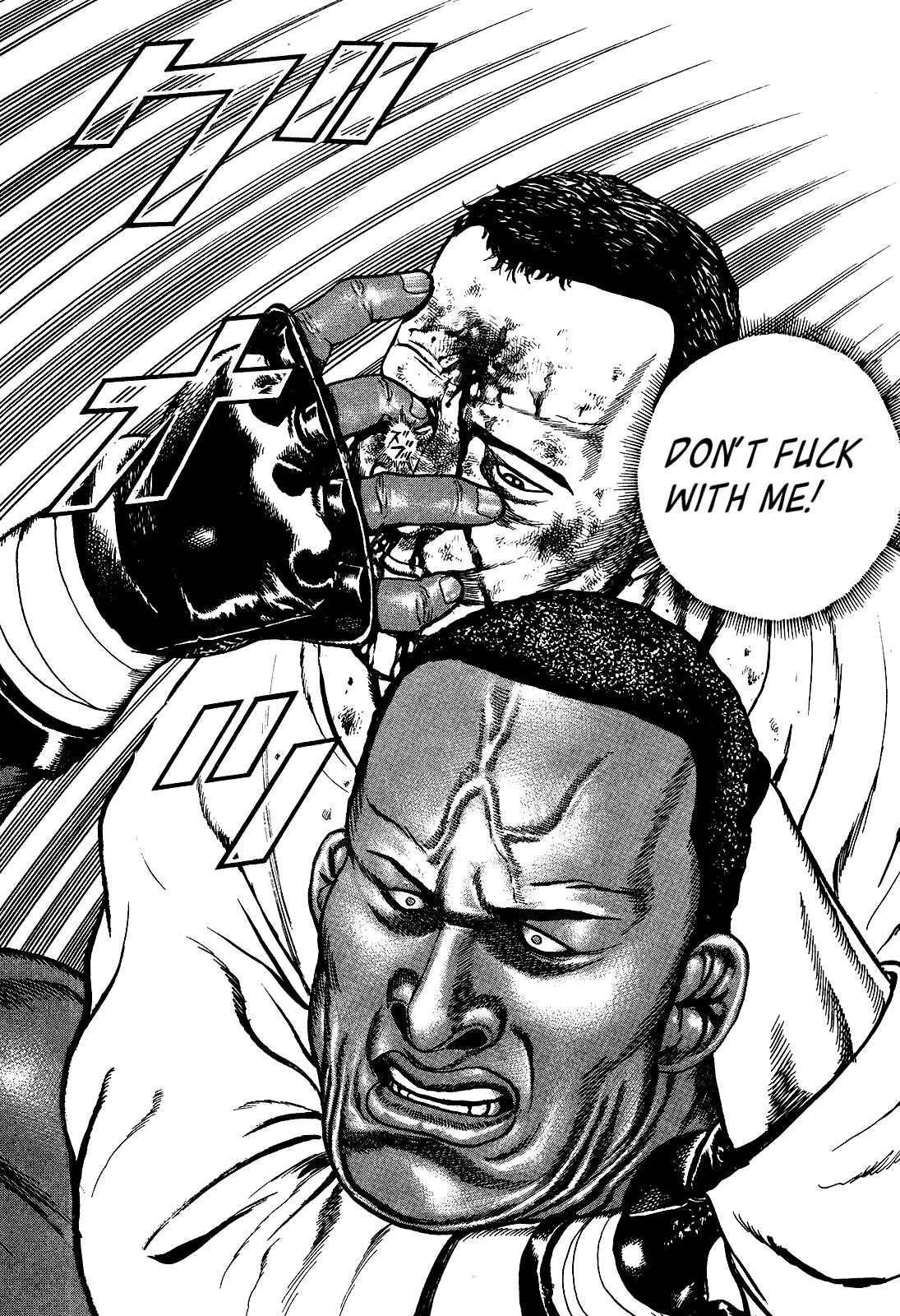 Page 13 Chapter 263 Koukou Tekken-den Tough