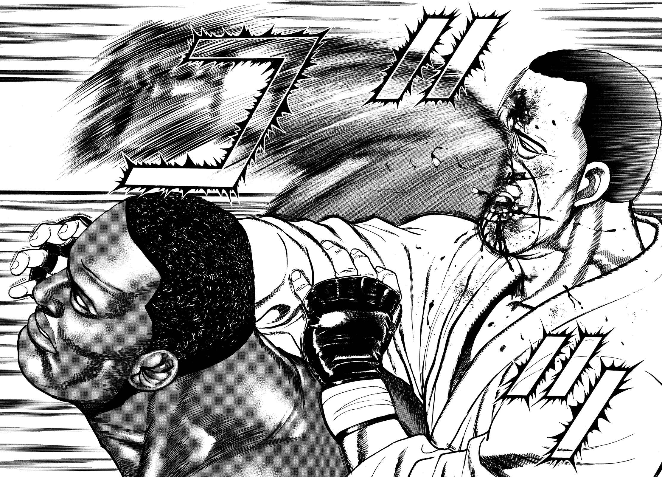 Page 15 Chapter 263 Koukou Tekken-den Tough