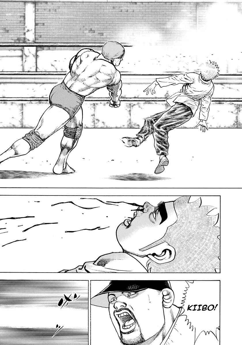 Page 10 Chapter 374 Koukou Tekken-den Tough