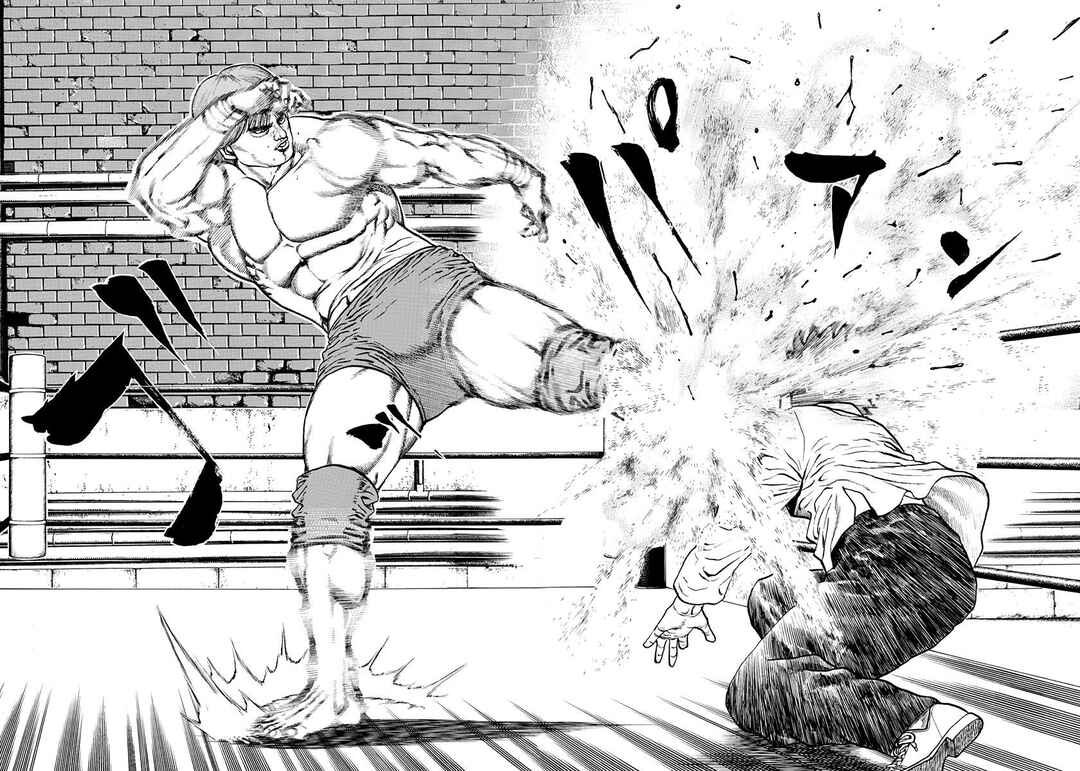Page 11 Chapter 374 Koukou Tekken-den Tough