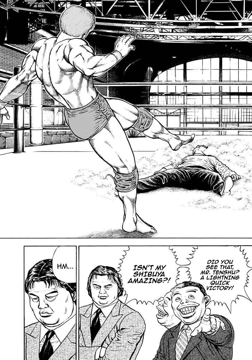 Page 14 Chapter 374 Koukou Tekken-den Tough