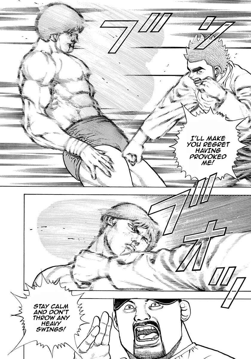 Page 3 Chapter 374 Koukou Tekken-den Tough
