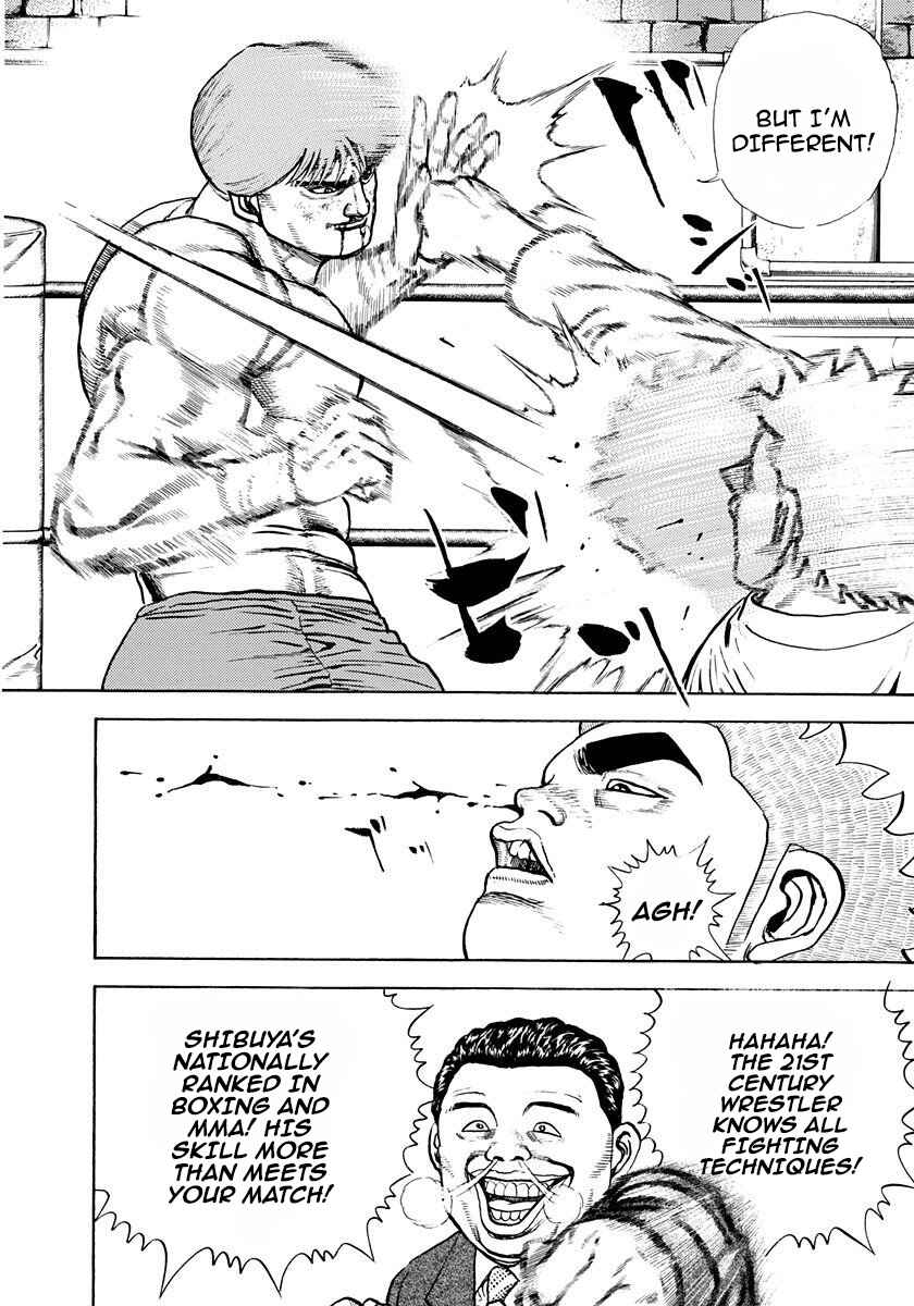 Page 5 Chapter 374 Koukou Tekken-den Tough