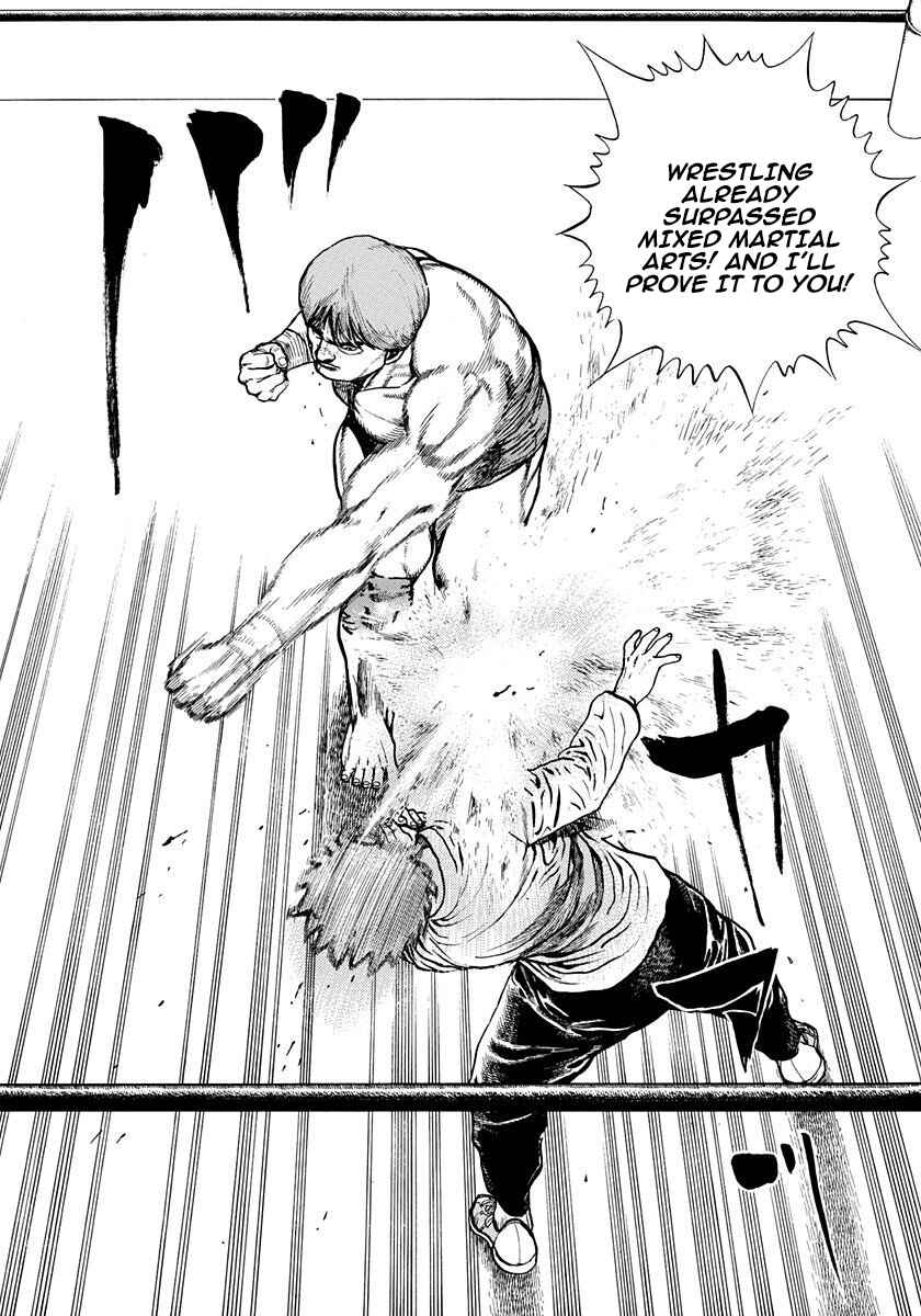 Page 7 Chapter 374 Koukou Tekken-den Tough