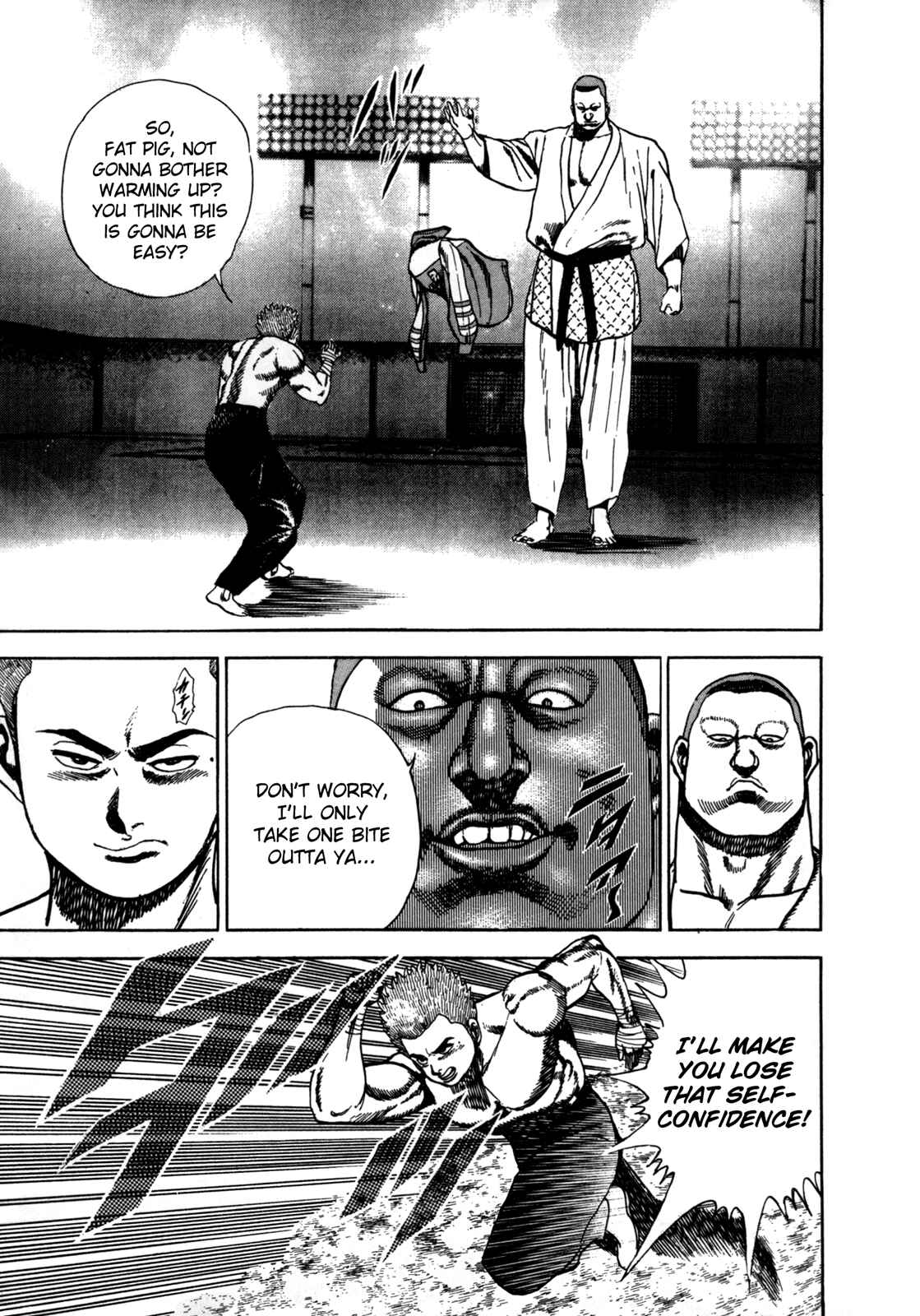 Page 12 Chapter 21 Koukou Tekken-den Tough