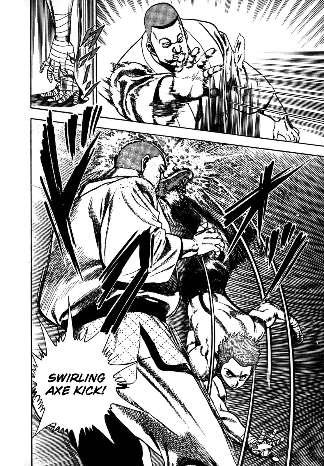 Page 13 Chapter 21 Koukou Tekken-den Tough