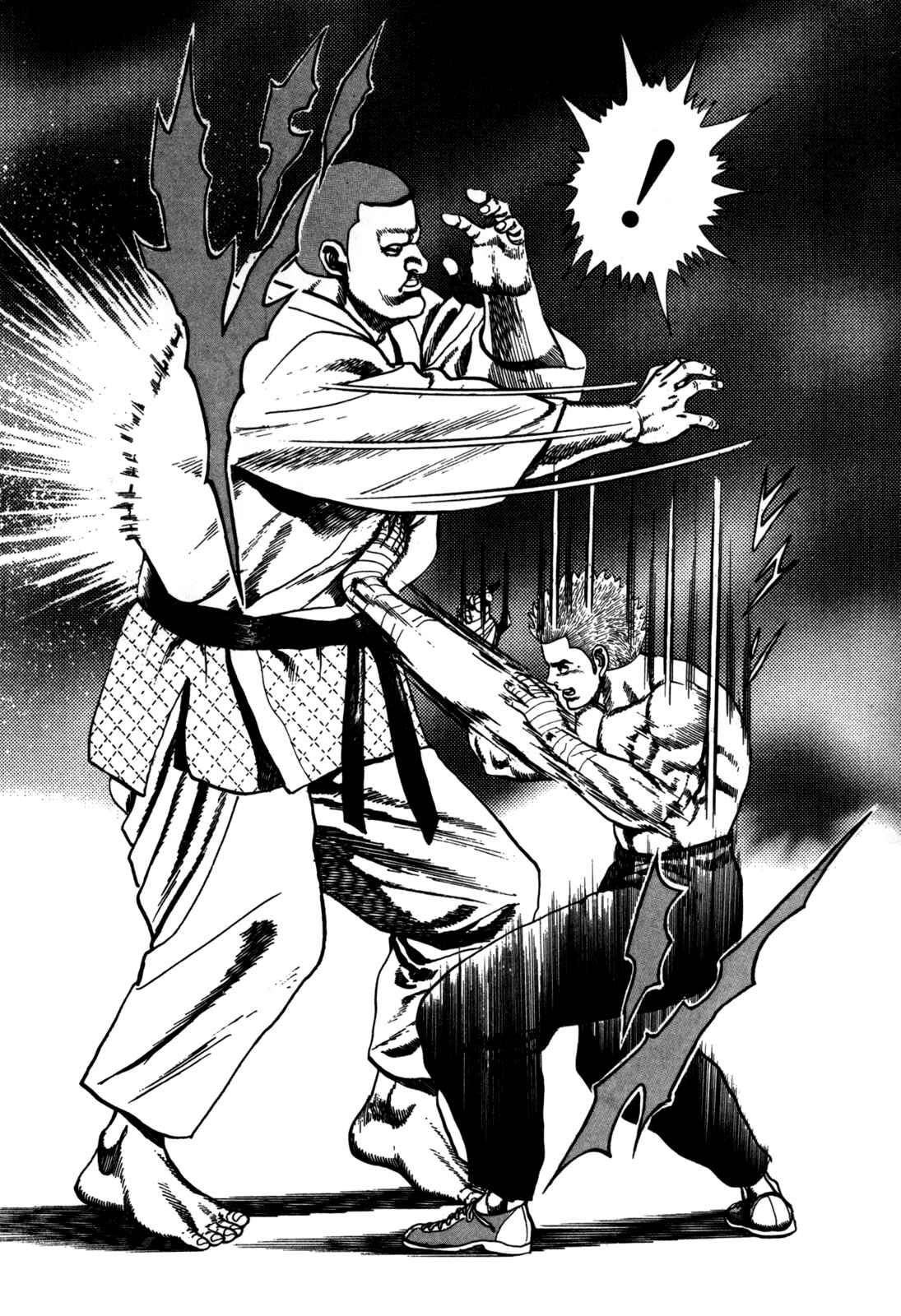 Page 17 Chapter 21 Koukou Tekken-den Tough