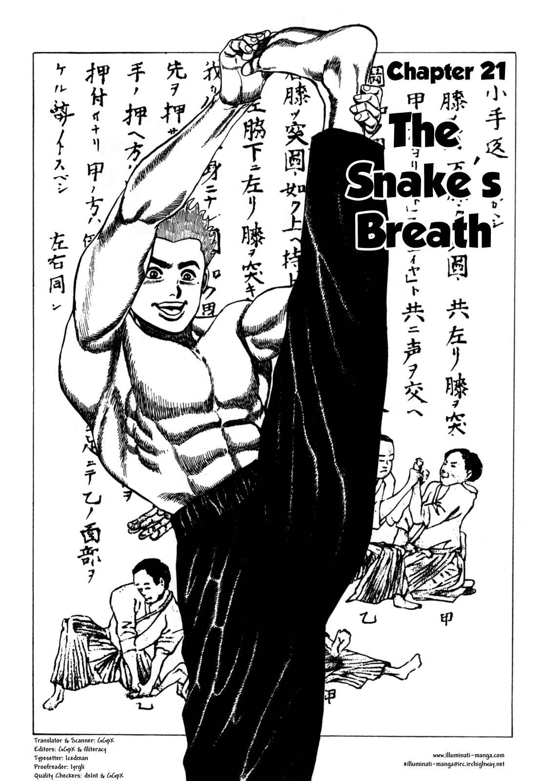 Page 2 Chapter 21 Koukou Tekken-den Tough
